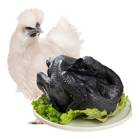 DOYOO 大用 白凤乌鸡1kg 十全乌骨鸡 农家土鸡 冷冻月子鸡炖汤食材 200天左右