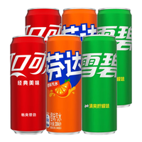可口可乐（Coca-Cola）汽水碳酸饮料330ML*6罐装  可雪芬330ml*6罐（各2罐）
