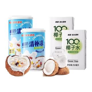 南国 椰奶清补凉