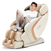 7808知芯大师S+ 按摩椅