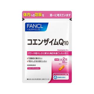 FANCL辅酶Q10软CO辅酶成人钾磷氧化型还原心脏女性旗舰店