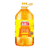 满疆红 食用油 浓香型物理压榨一级花生油5L