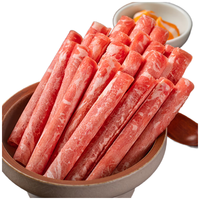 伊明食品 牛肉卷 500g*2袋