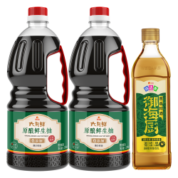 六月鲜 欣和六月鲜原酿鲜生抽1.55kg*2+味达美葱姜料酒450ml干贝提鲜减盐26%