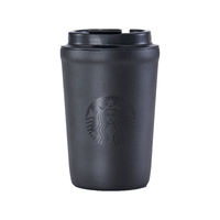 STARBUCKS 星巴克 女神款随行杯咖啡杯 355ml 经典曜石黑