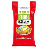 鸿君粮田2024年新米五常大米10斤GB/T19266黑龙江东北大米5kg多规格 普通款-五常大米10斤
