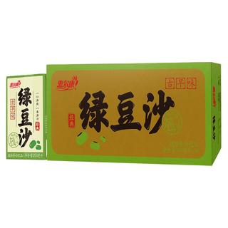 惠尔康绿豆沙夏季清凉植物蛋白饮料250ml*16盒整箱绿豆饮品
