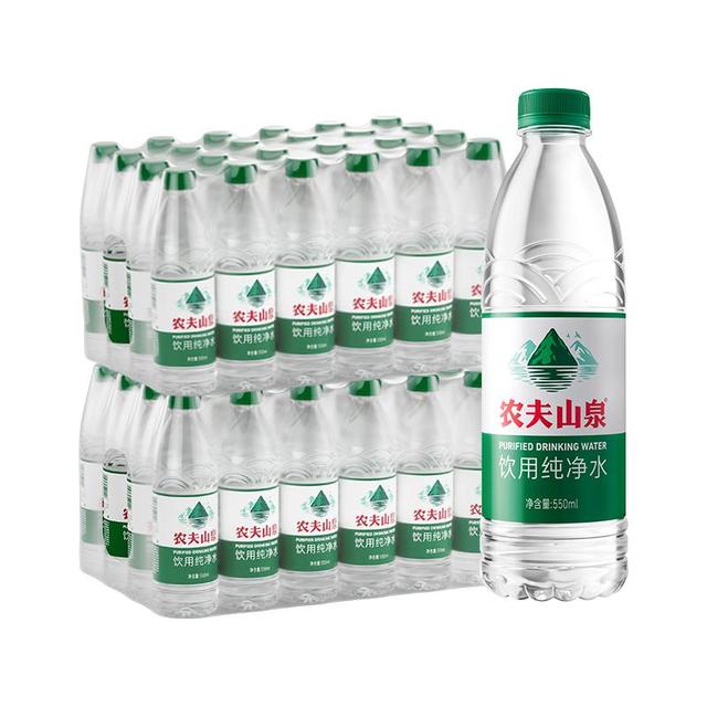 农夫山泉 饮用纯净水 550ml*24瓶*2箱
