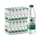 农夫山泉 饮用纯净水550ml*24瓶*2箱