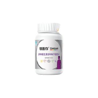 善存 银片中老年女士复合维生素矿物质160片