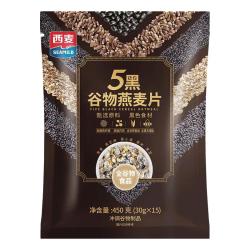 西麦 5黑 谷物燕麦片