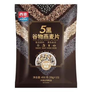 西麦 5黑 谷物燕麦片