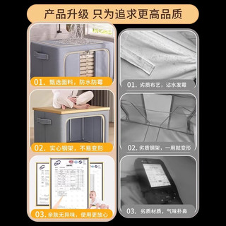  NA FEN AI/纳份爱 折叠 衣物整理盒
