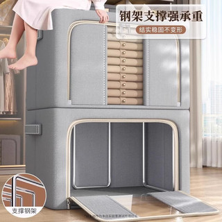  NA FEN AI/纳份爱 折叠 衣物整理盒