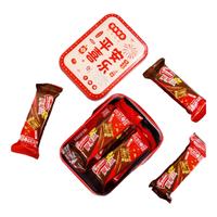 Nestlé雀巢脆脆鲨巧克力威化饼干12.5g*8条休闲饱腹零食儿童零食 12.5g*8条平安喜乐礼盒