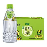 【李佳琦超级88母婴小专场】怡宝 C'estbon蜜水柠檬/青提果汁饮料 青提味