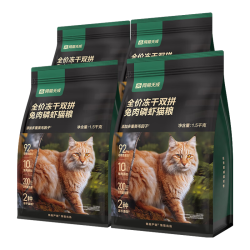 网易严选 冻干双拼兔肉磷虾猫粮全价成猫幼猫通用猫粮 1.5kg*4包