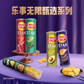 乐事 无限罐装薯片 黑松露味 90g*1罐