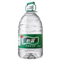 怡宝 C'estbon纯净水 桶装水 饮用水大桶水家庭装 非矿泉水 怡宝 C'estbon12.8L*3桶