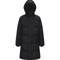 波司登24冬季阿勒泰系列羽绒服男女款休闲保暖外套B40145990DS 黑色 165/88A