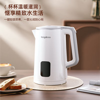 龙的（longde） 电水壶304食品级不锈钢自动断电防干烧电热水壶烧水壶开水壶双层防烫水壶 1.7L LD-SH1716