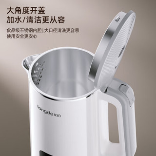  longde/龙的 自动断电防干烧 电水壶  1.7L