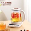  longde/龙的 自动断电防干烧 电水壶  1.8L