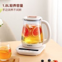 龙的（longde） 电水壶304食品级不锈钢自动断电防干烧电热水壶烧水壶开水壶双层防烫水壶 1.8L LD-YS1823