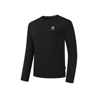 QIAODAN/乔丹 透气 男士T恤衫 黑色 XL