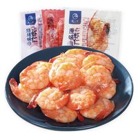 水一方虾仁125g对对虾太极虾即食零食烤大虾海鲜零食海味特产 原味125g对对虾