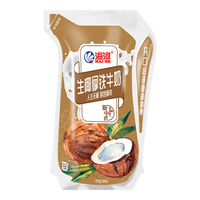 海河乳业 海河 新品CI友记 可可味200ml*10盒
