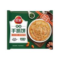 三全 葱香手抓饼 900克 10片装 儿童早餐速食面点烘焙培根火腿伴侣