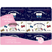 nepia 妮飘 HelloKitty星空 抽纸 3层*130抽*6包（190*152cm）