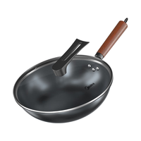 美的 无涂层 铁锅  精铁