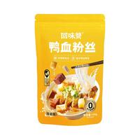 回味赞 原味轻盈版鸭血粉丝199g*5袋