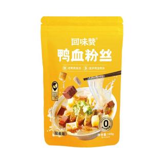 回味赞 原味轻盈版鸭血粉丝199g*5袋