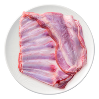 大庄园内蒙古原切乌珠穆沁草地羔羊带骨羊排 1.2KG 红烧炖煮食材