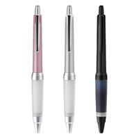 uni 三菱铅笔 jetstream系列 SXN-1000 按动中性笔 黑色 0.7mm 单支装