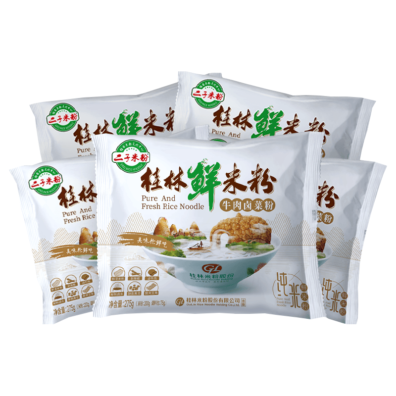 二子米粉 桂林米粉 速食早餐 牛肉卤菜粉干拌 冲泡免煮 方便食品 牛肉卤菜粉