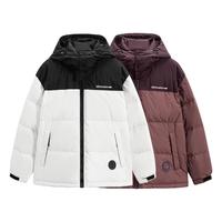 GXG男装 多色连帽短款羽绒 冬季GEX1D2529674 紫色 175/L