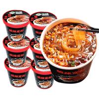 陈薯 纯红薯粉丝 酸辣粉 【整箱6桶】酸辣宽粉134g*6桶 箱装