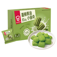 嘉顿黄油小曲奇饼干抹茶牛乳味288g办公室休闲零食品饼干 黄油小曲奇抹茶牛乳味288g