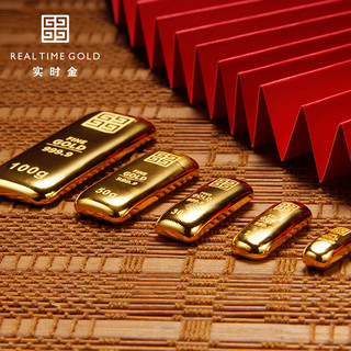 实时金【AU9999】水贝黄金古法浇铸金条收藏金砖送足金理财投资金 古法金条【配检测证书】 10克