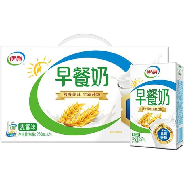 伊利 麦香味早餐奶250ml×24盒，整箱学生营养早餐搭档美味牛奶