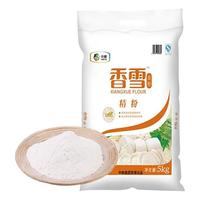 福临门香雪精粉5kg*1袋装家用小麦粉食用面粉包子馒头通用粉