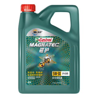 嘉实多（Castrol）磁护 全合成机油 汽机油 发动机润滑油 磁护5W-30 SP 4L