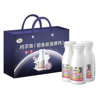 Caltrate 钙尔奇 维生素K软胶囊