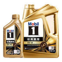 美孚 1号系列 金装 0W-40 SP级 全合成机油 4L 1L