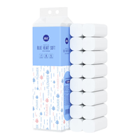 漫花 包邮漫花无芯卷纸5层加厚16卷800g