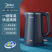 Midea/美的 恒温 电热水壶 1.5L